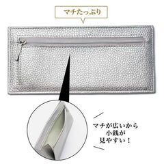 ♪未開封品♪　TABASA　レザー調　驚きの薄さ約３ｍｍ超スリム長財布の画像