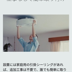 アラジンX2Plus 美品　最上位モデル ライト プロジェクターの画像