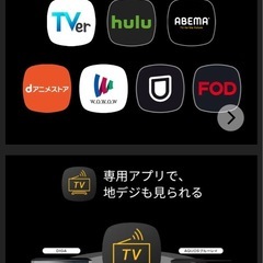 アラジンX2Plus 美品　最上位モデル ライト プロジェクターの画像