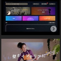 アラジンX2Plus 美品　最上位モデル ライト プロジェクターの画像