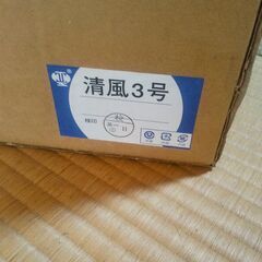 【盆灯篭】　太閤産業　清風3号　の画像