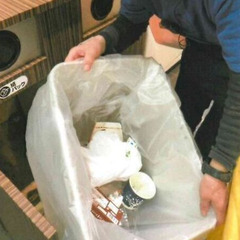 【境港市】複数名募集！遊戯店の清掃業務　週3～5日で可能！の画像