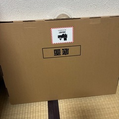 【定価から半値】スマートバスマットの画像