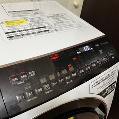 【取引中】日立　ドラム式洗濯乾燥機　ビッグドラムの画像