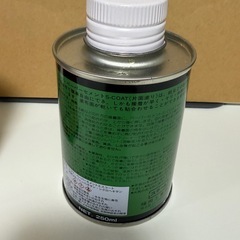 MITSUWAペーパーセメント紙用の接着剤＆剥離剤セット丸缶Sコートとソルベントの画像