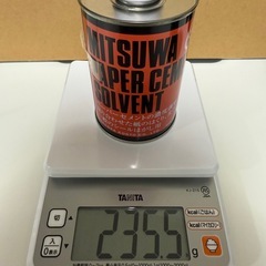 MITSUWAペーパーセメント紙用の接着剤＆剥離剤セット丸缶Sコートとソルベントの画像