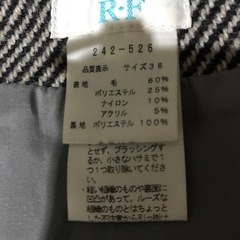 タイトスカート2の画像