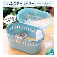 ハムスター用品一式の画像