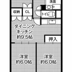 ◆敷金・礼金が無料！◆ビレッジハウス高美が丘タワー1号棟 …