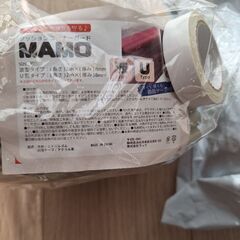 コーナーガード　波形　グレー　Uタイプ　２m×2個　ベビーガードの画像