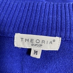 ❤️ロイヤルブルー ニット セオリアの画像