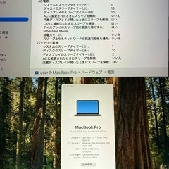 MacBook Pro 256GB 2018の画像