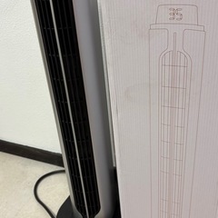 電気ヒーター
の画像