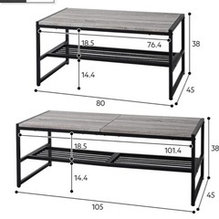 テーブルの画像