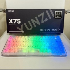 YUNZII X75  クリスタルキーボード(jellyfish軸) ネット最安値の画像