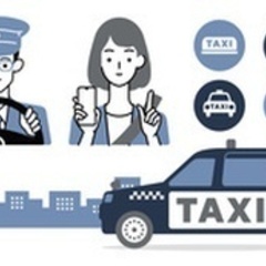 【ミドル・40代・50代活躍中】石川県小松市(能美根上駅)／正社員／日勤／大和自動車交通株式会社小松空港営業所（タクシーアプリGOを使ったドライバー【1勤1休制】/年収2400000～） 石川県小松市(能美根上)タクシーアプリGOを使ったドライバーの画像