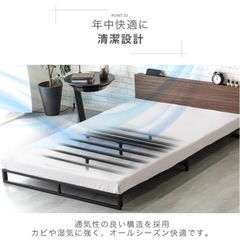 ベッドシングル　半年使用の画像