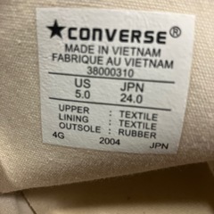 コンバースシューズの画像