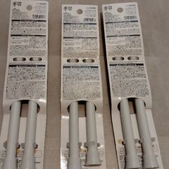 【未使用品】DAISO　白い伸縮式つっぱり棒2本セット×3個　18cm〜27cm 耐荷重1kgの画像