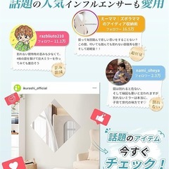 姿見 全身鏡 壁掛け 貼る 超軽量 壁掛けミラー お風呂 玄関 鏡 割れないの画像