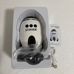 バウンサー 新生児 5段階調節 Bluetooth接続 電動ゆりかご ベビーカーの画像