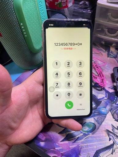 IPhone 11 パネル