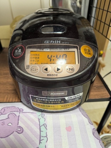 ZOJIRUSHI 象印 NP-ZF10 炊飯器｜動作良好｜美品