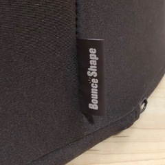 【GoogleのCMにも出演】バウンズシェイプ　ブラウン ショップジャパンの画像