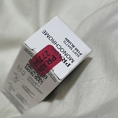 PRADA モノクローム SM ウェイトレス リップカラー P155の画像