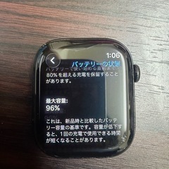 Apple Watch 10 GPSモデル　46mm　ジェットブラック　NIKEバンドの画像