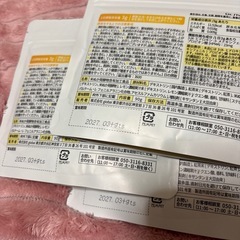 新品/ドクターシェイク/3点セットの画像