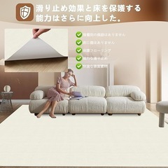 パンチ・タイルカーペット ジョイントマット 大判 フロアマット 防音ダンピングの画像