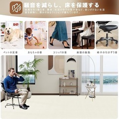 パンチ・タイルカーペット ジョイントマット 大判 フロアマット 防音ダンピングの画像