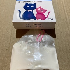 猫用乳酸菌⭐︎大正製薬にゃんビオフェルミンS未開封新品＆おまけ（猫用ザ・ビタミン）の画像