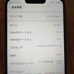 OPPO  R15  neo SIMフリーの画像