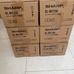 【全て未使用】OA機器　事務用品  等全てまとめてお引き取り可能な方の画像