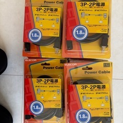 【全て未使用】OA機器　事務用品  等全てまとめてお引き取り可能な方の画像