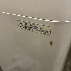 シャープ　全自動洗濯機　6キロの画像