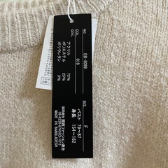 新品未使用　ニットの画像