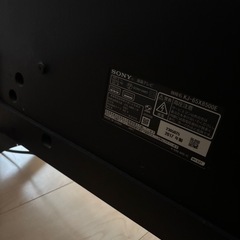 ジャンク品60てれびの画像