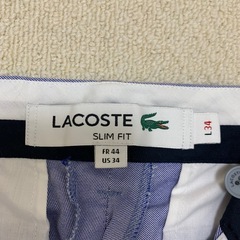 【ラコステ】スリムフィットパンツの画像