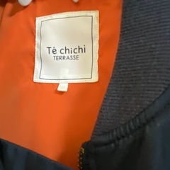 MA-1ジャケット　ネイビーの画像