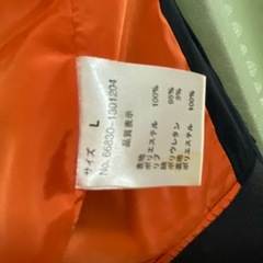 MA-1ジャケット　ネイビーの画像