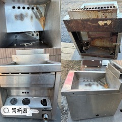 ガスフライヤー 12L 卓上タイプ
の画像