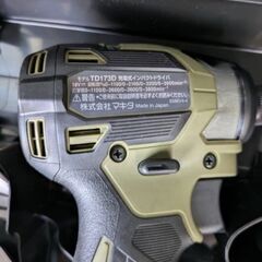 マキタ makitaTD173 インパクトドライバの画像