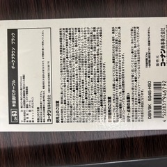 折りたたみテーブルの画像