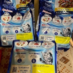 猫さんのごはん！の画像