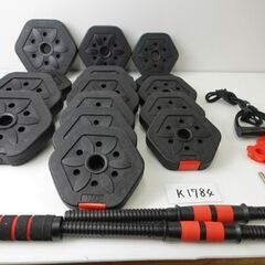 ダンベルの画像