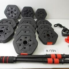 ダンベルの画像