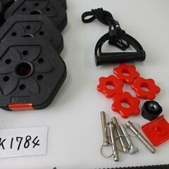 ダンベルの画像